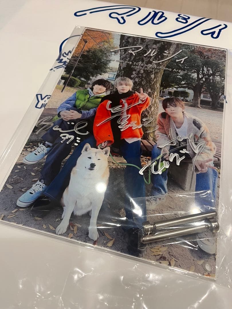 マルシィ 直筆サイン入りB5アクリルパネル