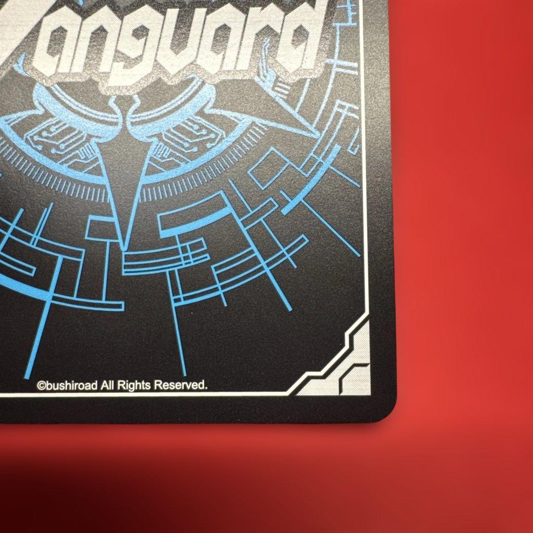 ヴァンガード　楽園へ導く者ナナクリル　SEC