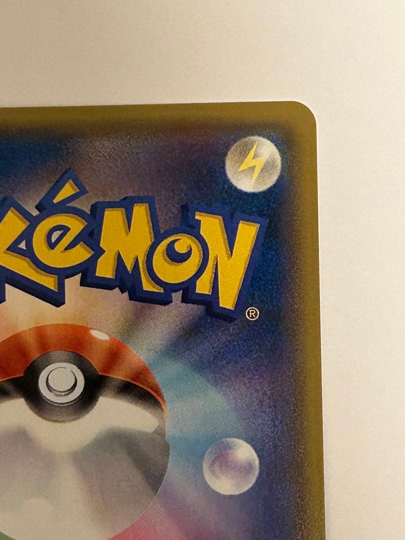 MアブソルEX_バトルフェスタ 2014 プロモ