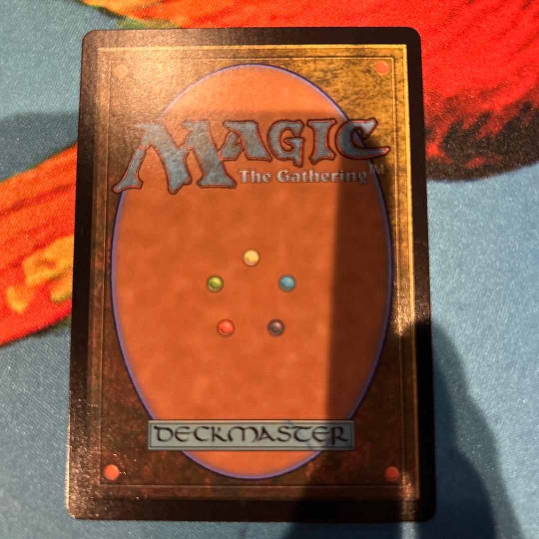 mtg 黙示録、シェオルドレッド　φ語　セトブ産　foil ①