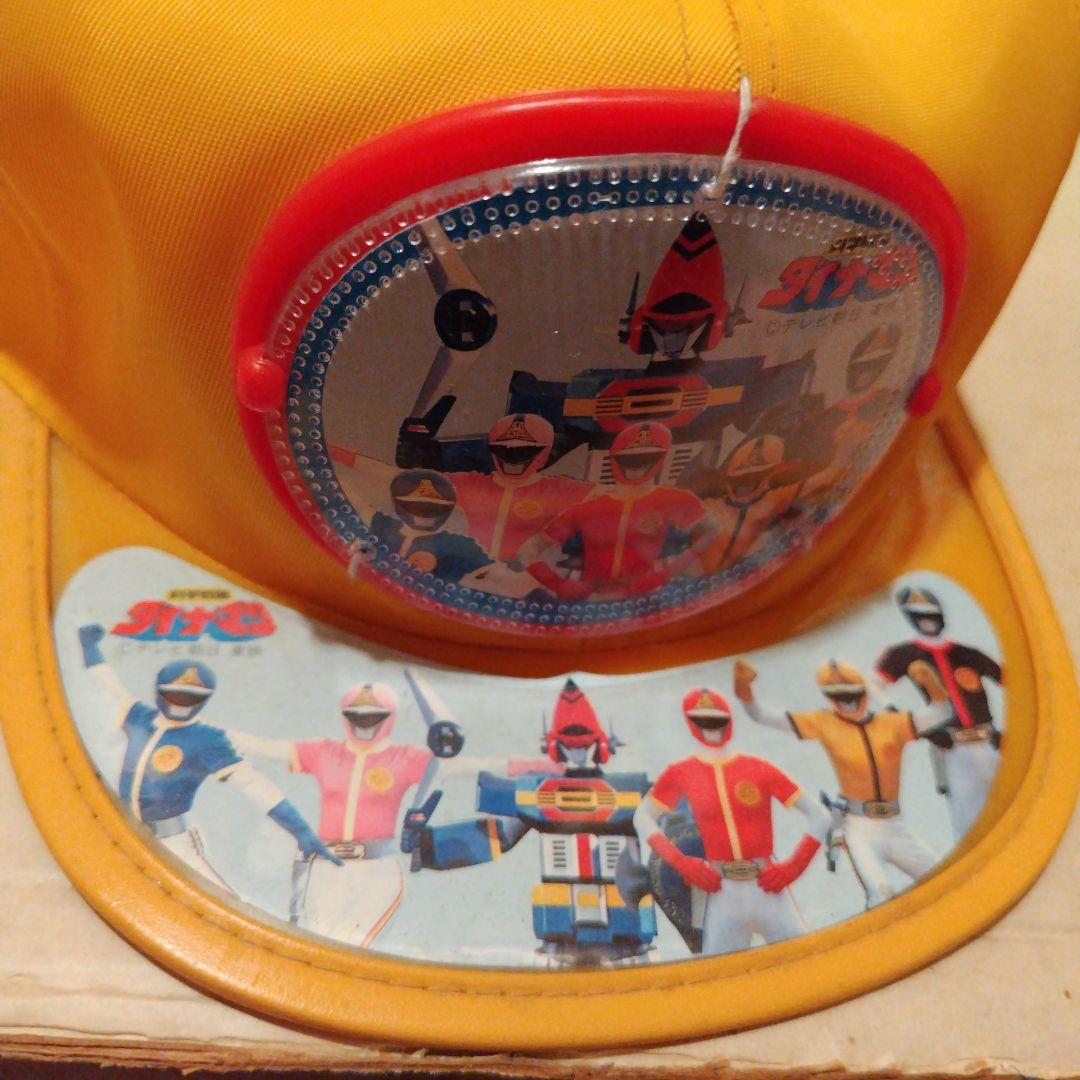 ダイナマン　特撮ヒーロー　帽子　デッドストック バッジ付き　黄色昭和レトロ