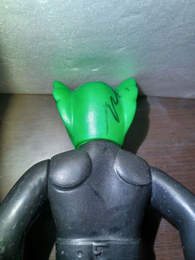 バロムワン ソフビ フィギュア