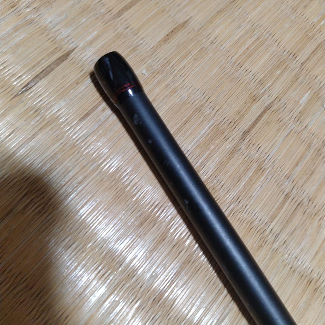 ブラストバーン モンドリ