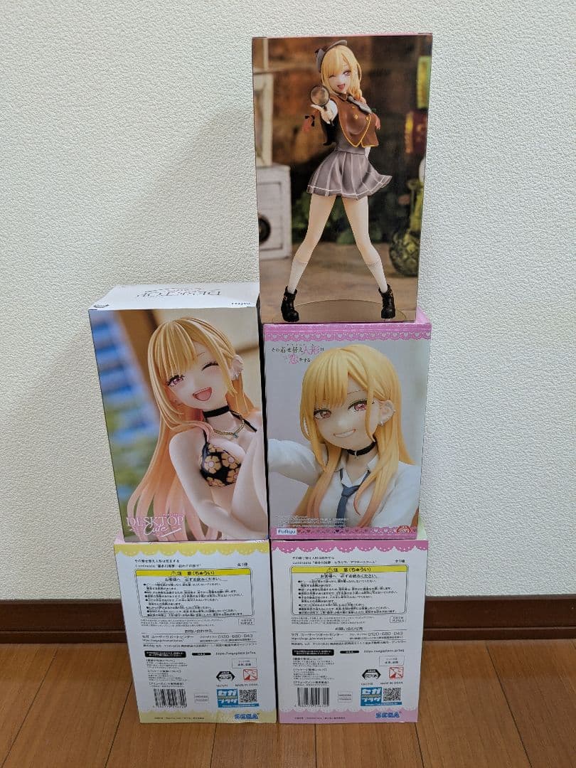 その着せ替え人形は恋をする フィギュアセット①