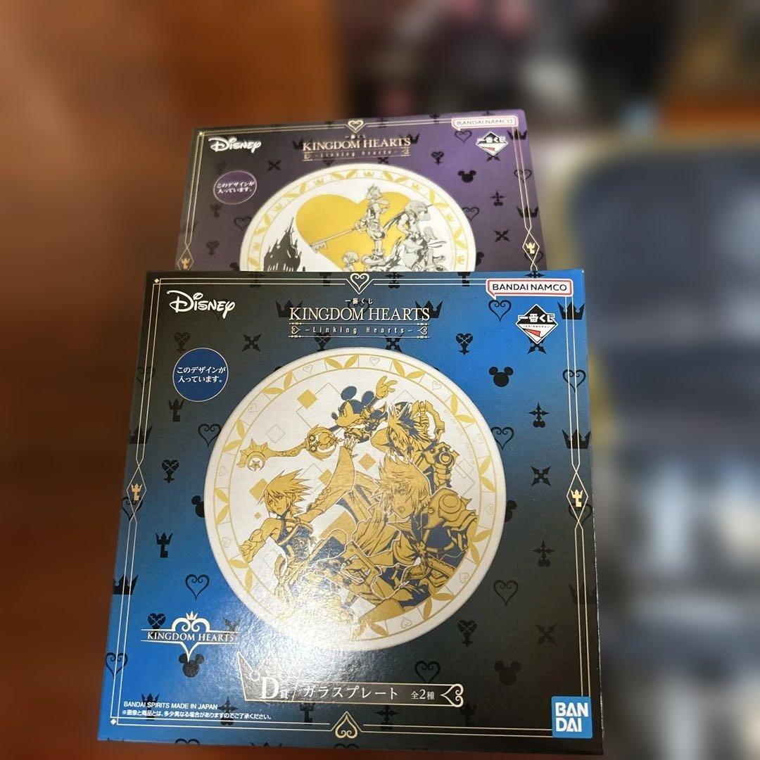 キングダムハーツ1番くじ