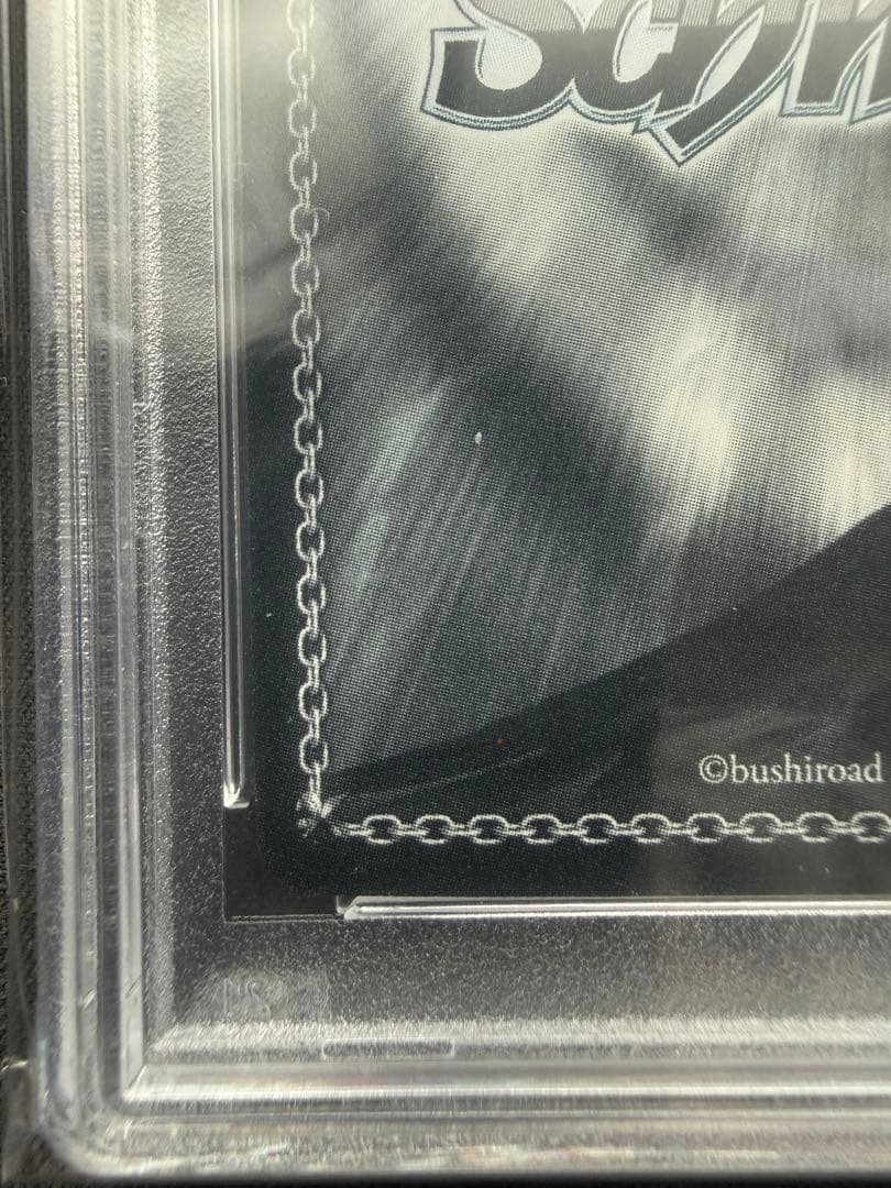 ヴァイスシュバルツ　おかしな出来事　桜島麻衣　secPSA10 安心鑑定利用済み