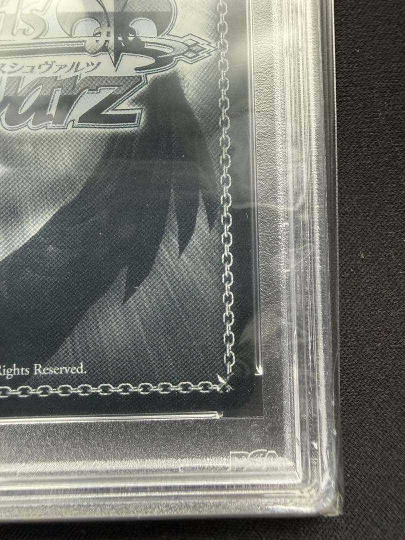 ヴァイスシュバルツ　おかしな出来事　桜島麻衣　secPSA10 安心鑑定利用済み