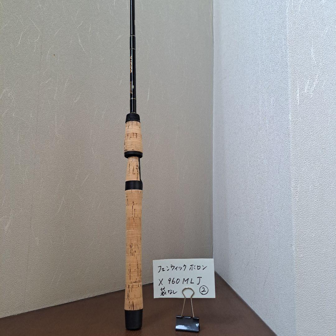 saok67様 リクエスト 2点 まとめ商品