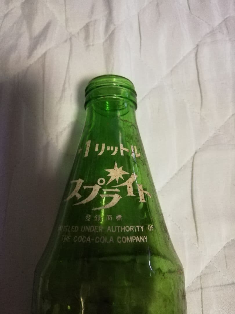 コカ・コーラカンパニー スプライト　1リットル ガラス 空き瓶
