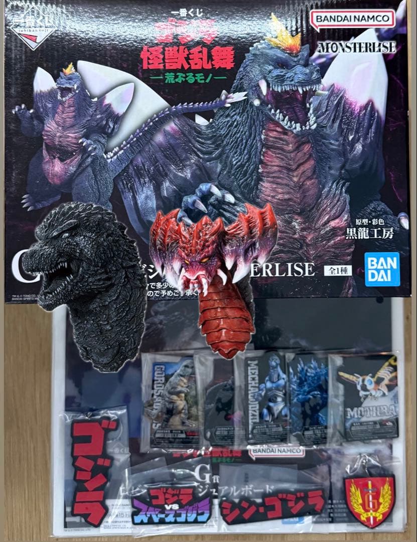 一番くじ ゴジラ 怪獣乱舞 Ｃ賞 スペースゴジラ E賞 モンスターヘッド2種