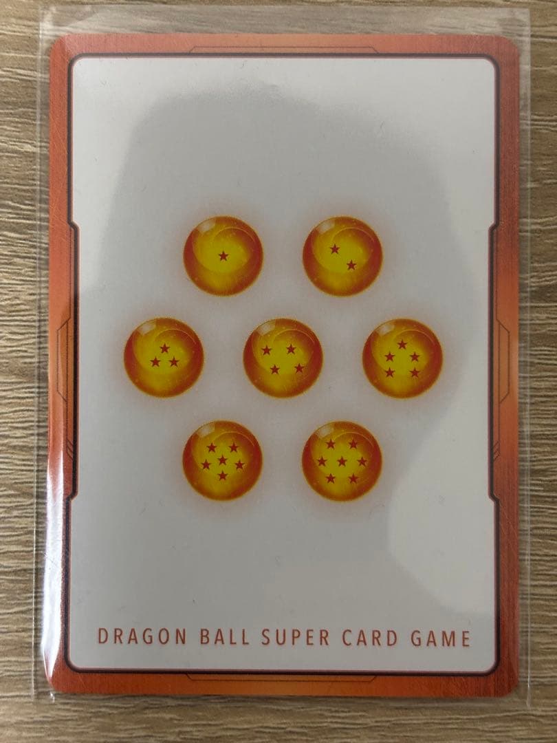 ドラゴンボール フュージョンワールドゲンキダマツリver 孫悟空