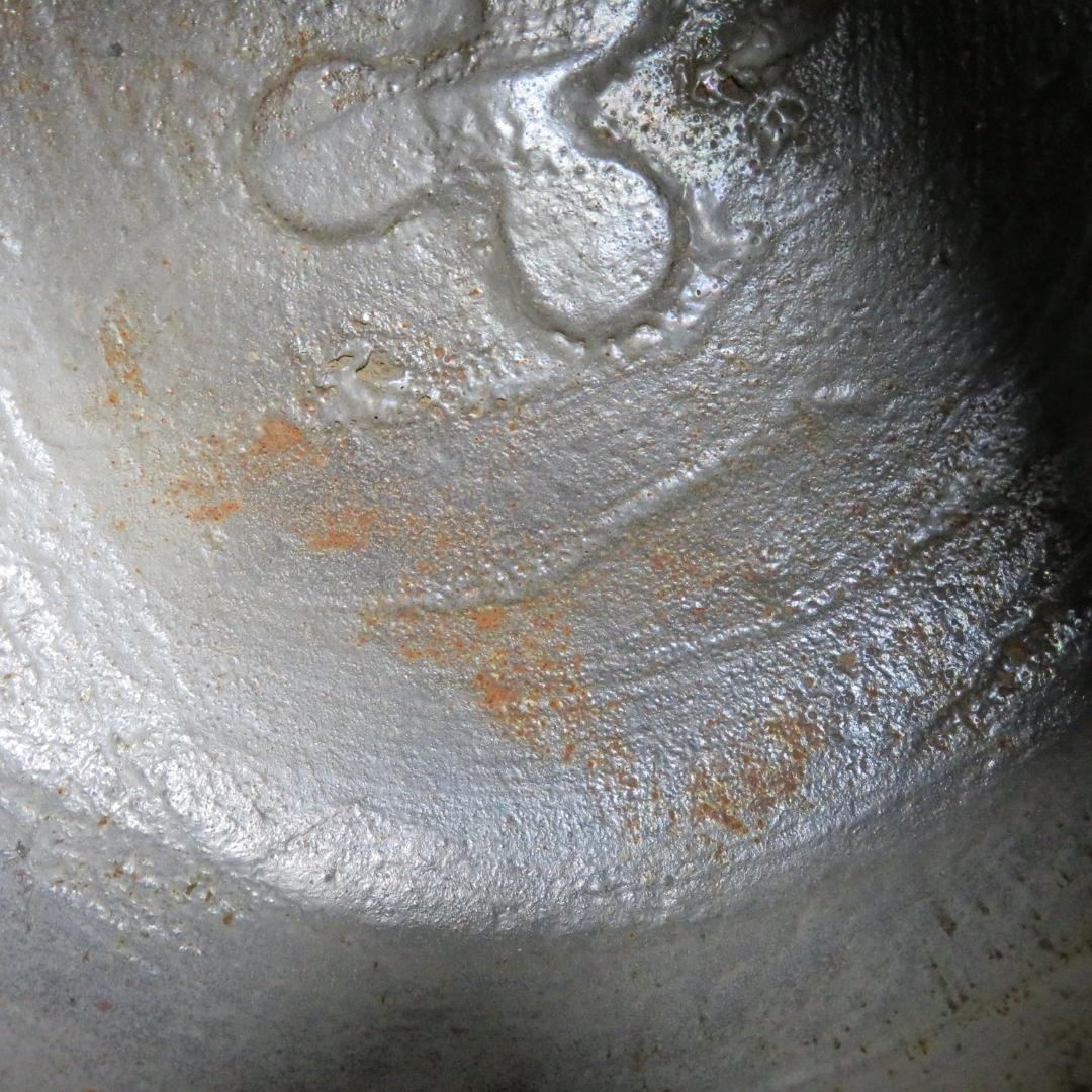 真形釜 茶釜 茶道具 京肌 錆 清光作 在銘 木箱 共箱