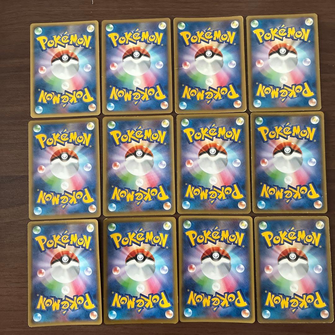 ポケモンカード　プロモ　srなど　12枚まとめ売り