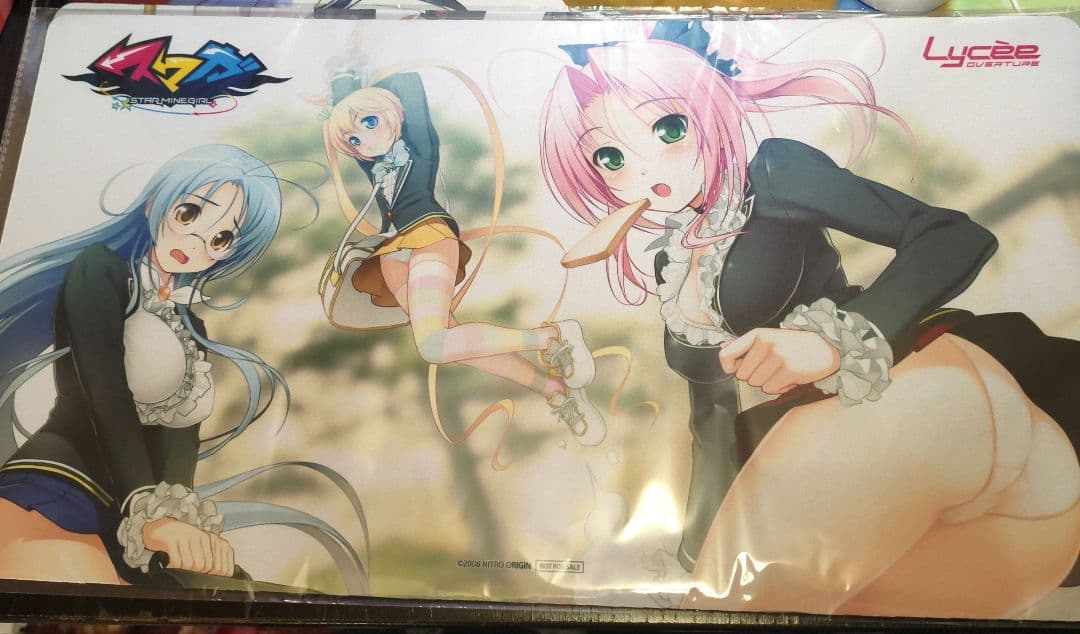 スマガ　プレイマット lycee リセ