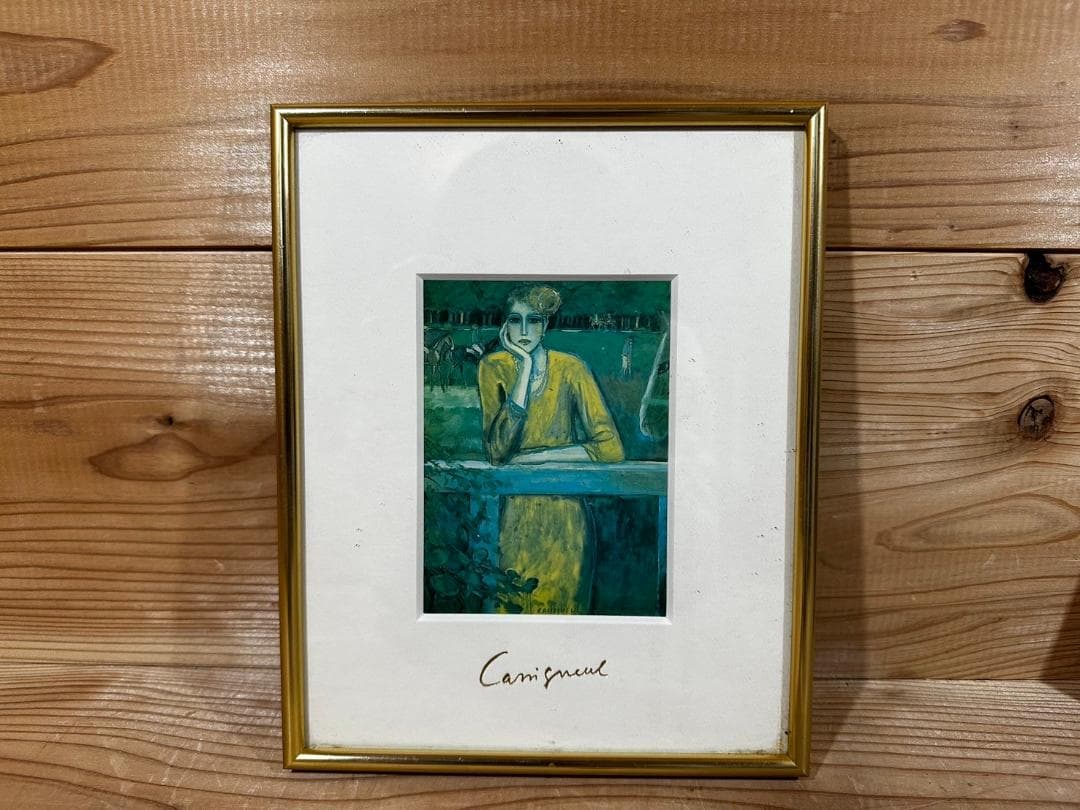 『Cassigneul』カシニョール リズ 人物画 絵画 絵 額装 額縁