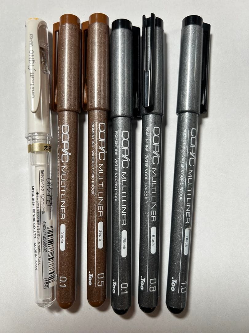 Copic マーカーセット 多色