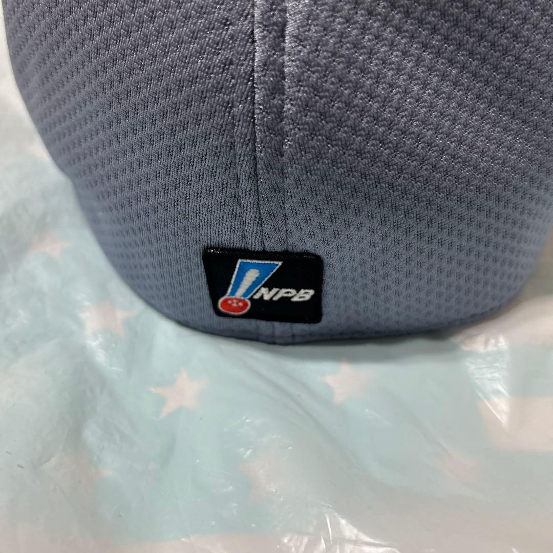 天*す様 阪神 タイガース プロコレ キャップ 61cm フラット