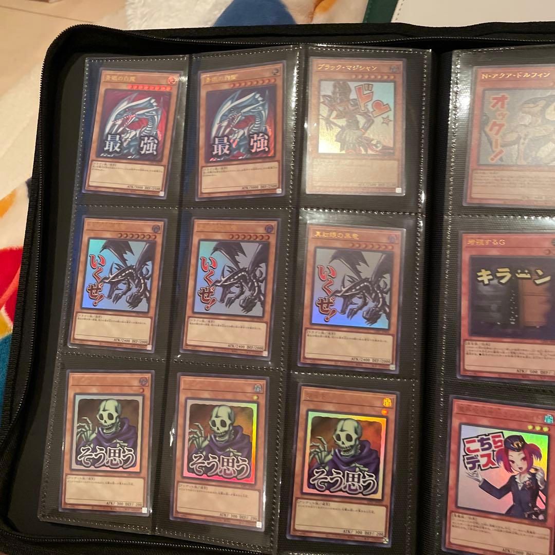 遊戯王OCG モンスターカードセット