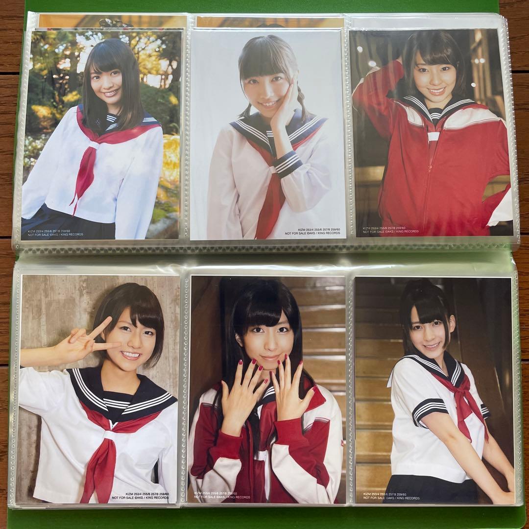 AKB 鈴懸 通常 生写真