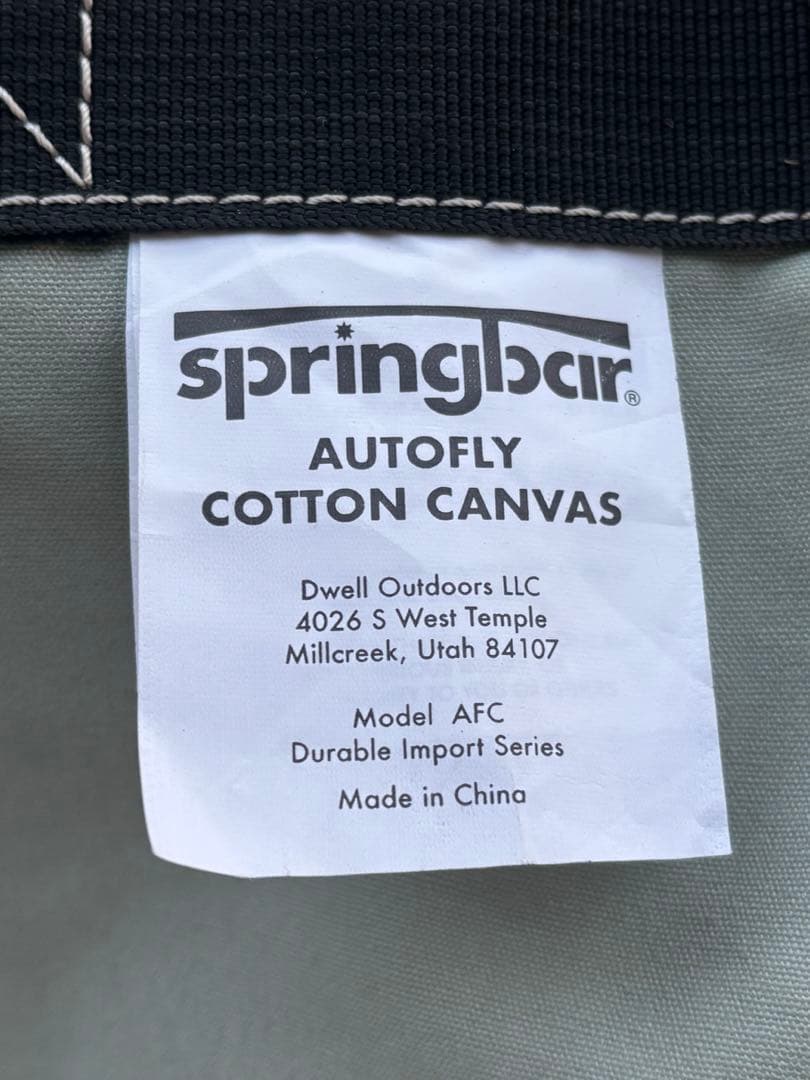 サイドウォーニング　カーサイドタープ　スプリングバー（R）オートフライ（TM）