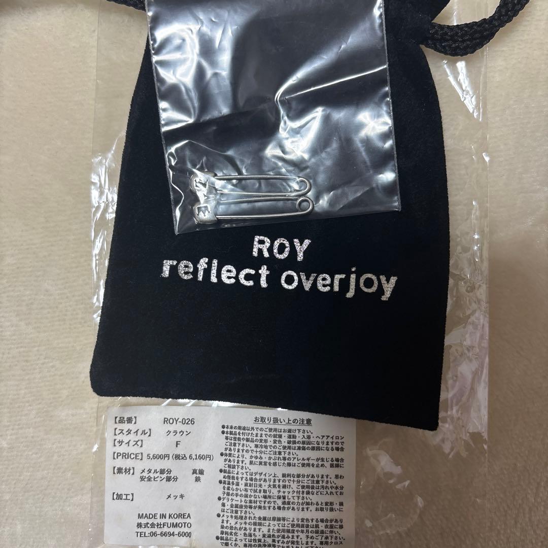LiSA 安全ピンピアス　ROY reflect overjoy 新品未使用
