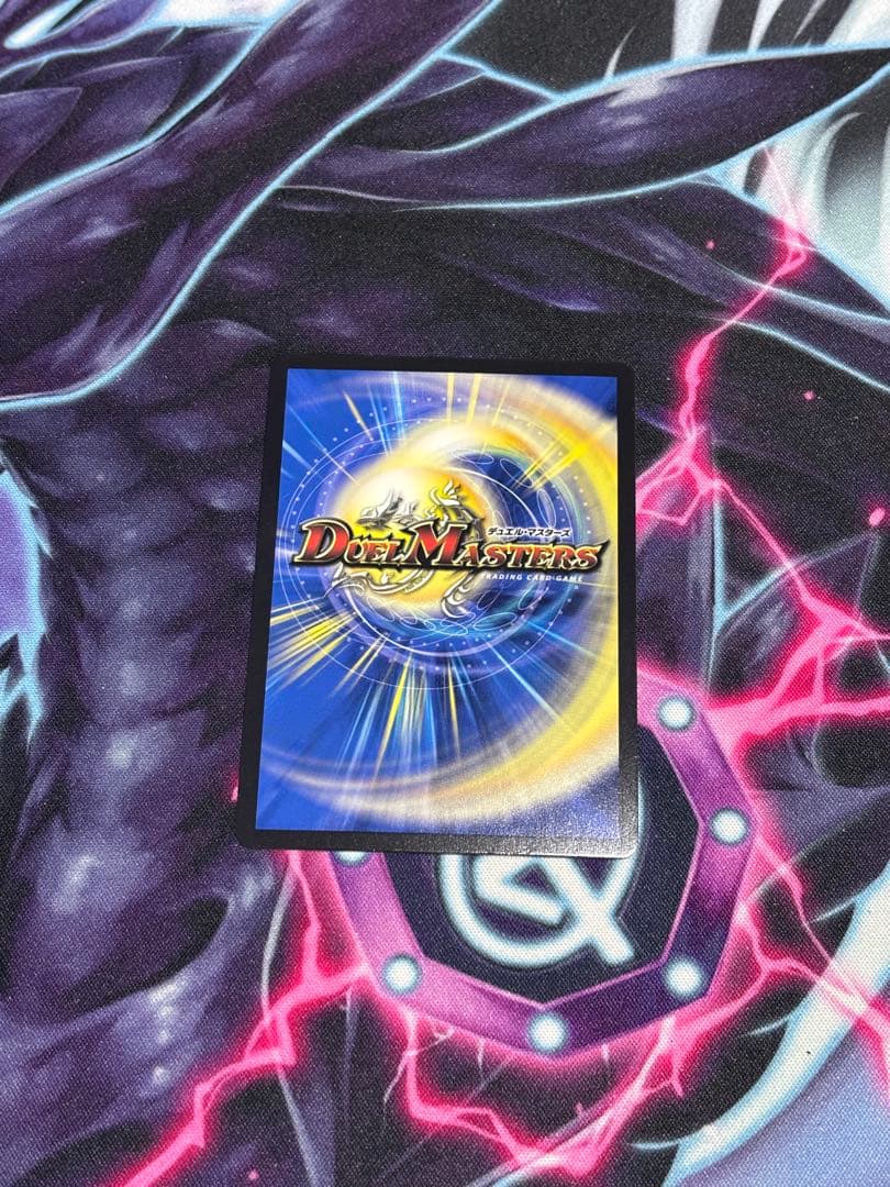 絶望と反魂と滅殺の決断 パーフェクトダークネス 金 おまけあり