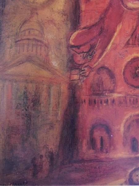 マーク・シャガール「HOMMAGE A PARIS」、海外版超希少レゾネ