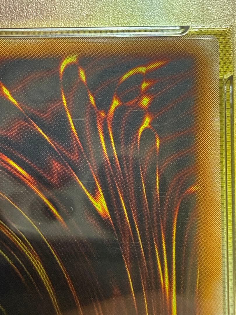 カオス・ソルジャー　レリーフ　PSA GEM-MT 10