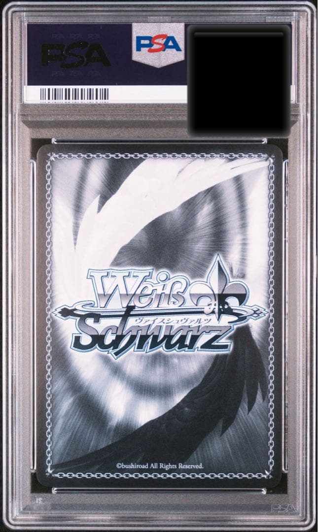 【最安値】ヴァイスシュヴァルツ カードキャプターさくら守護者ケロちゃんSP