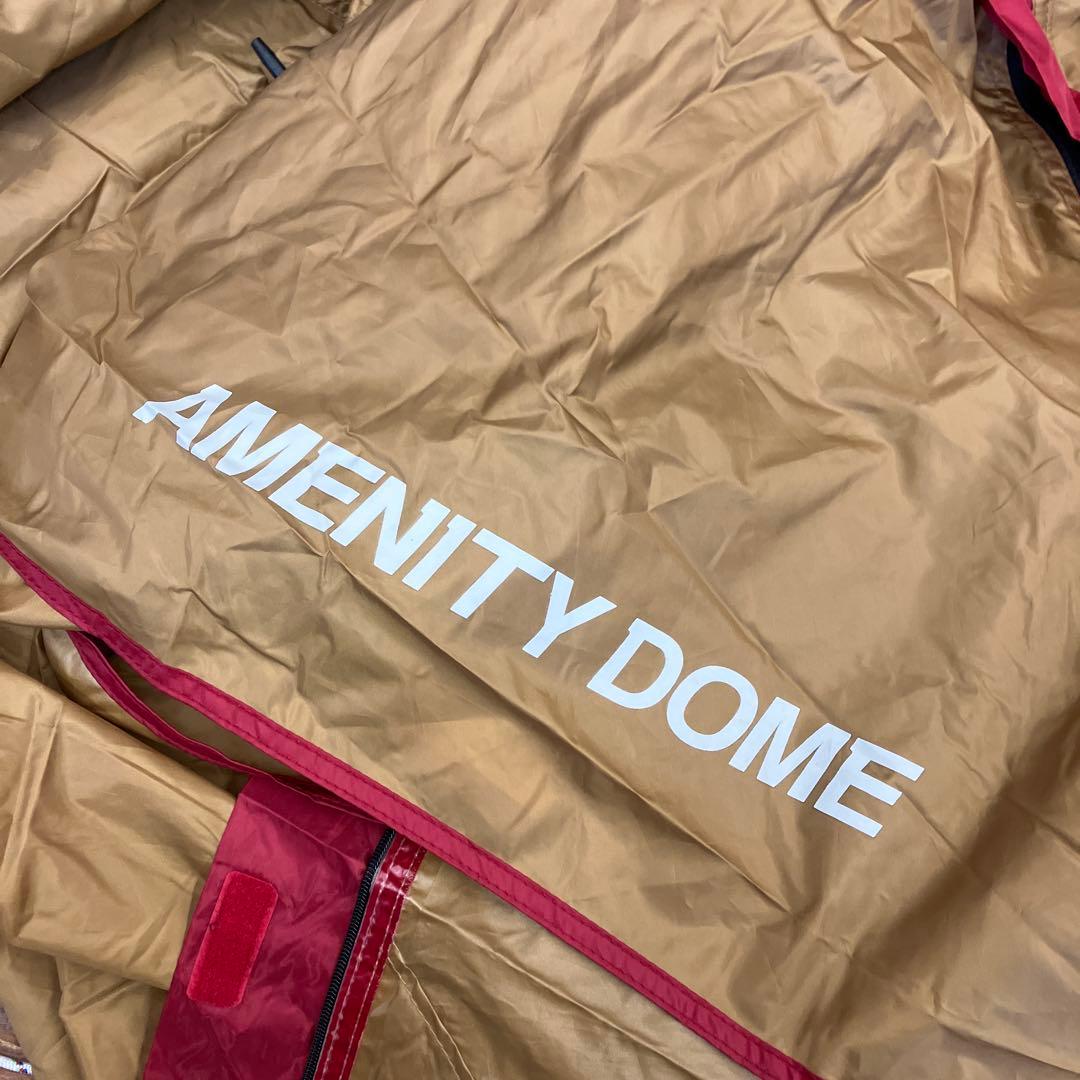 スノーピーク テント アメニティードームM SDE-001 キャンプテント