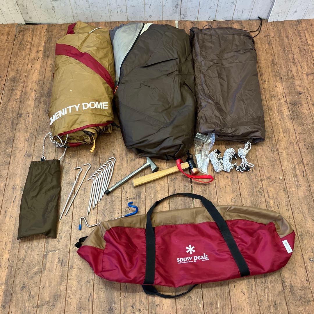スノーピーク テント アメニティードームM SDE-001 キャンプテント