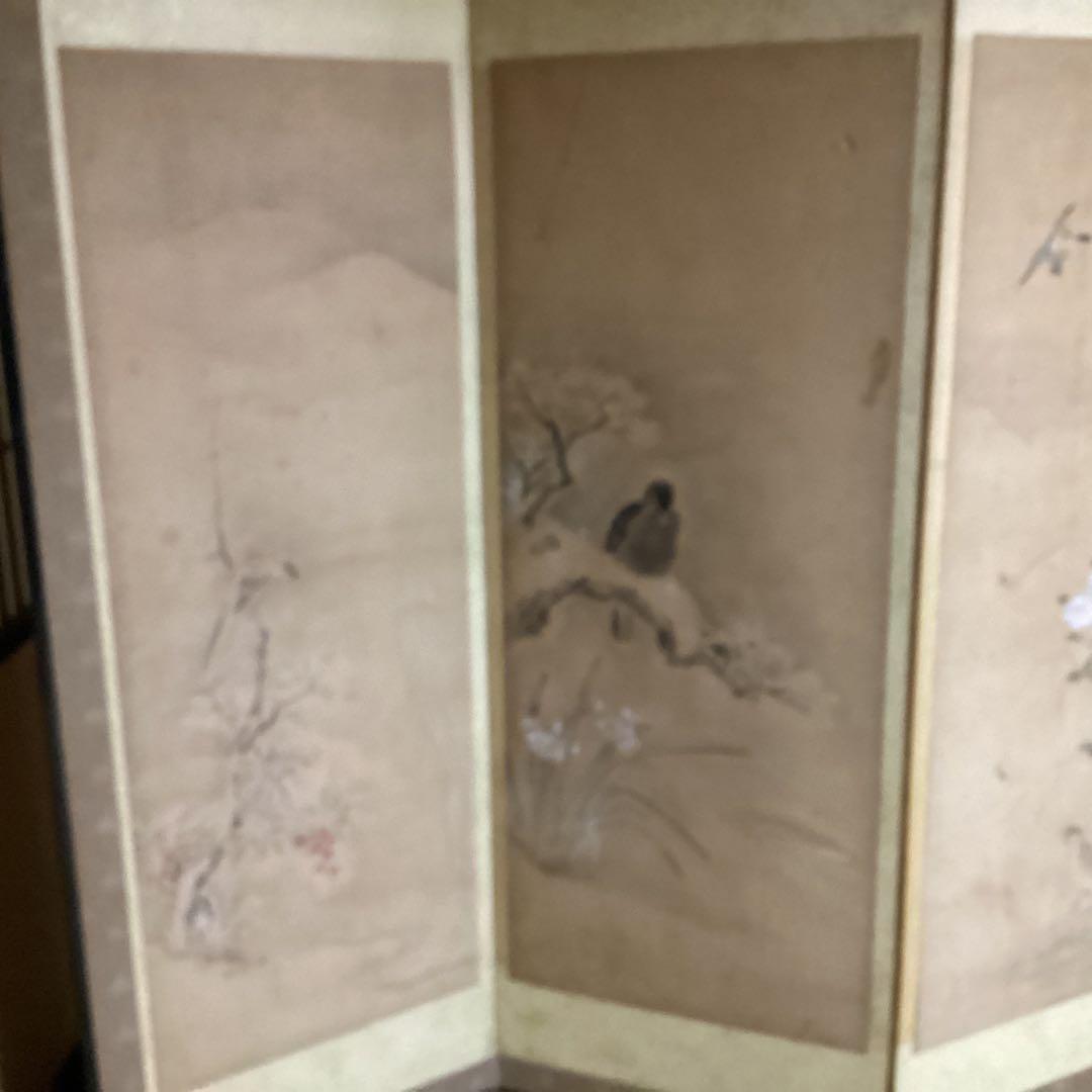 O-30 虎と鳥の絵柄の屏風 6絵柄　パテーション水屋屏風としても