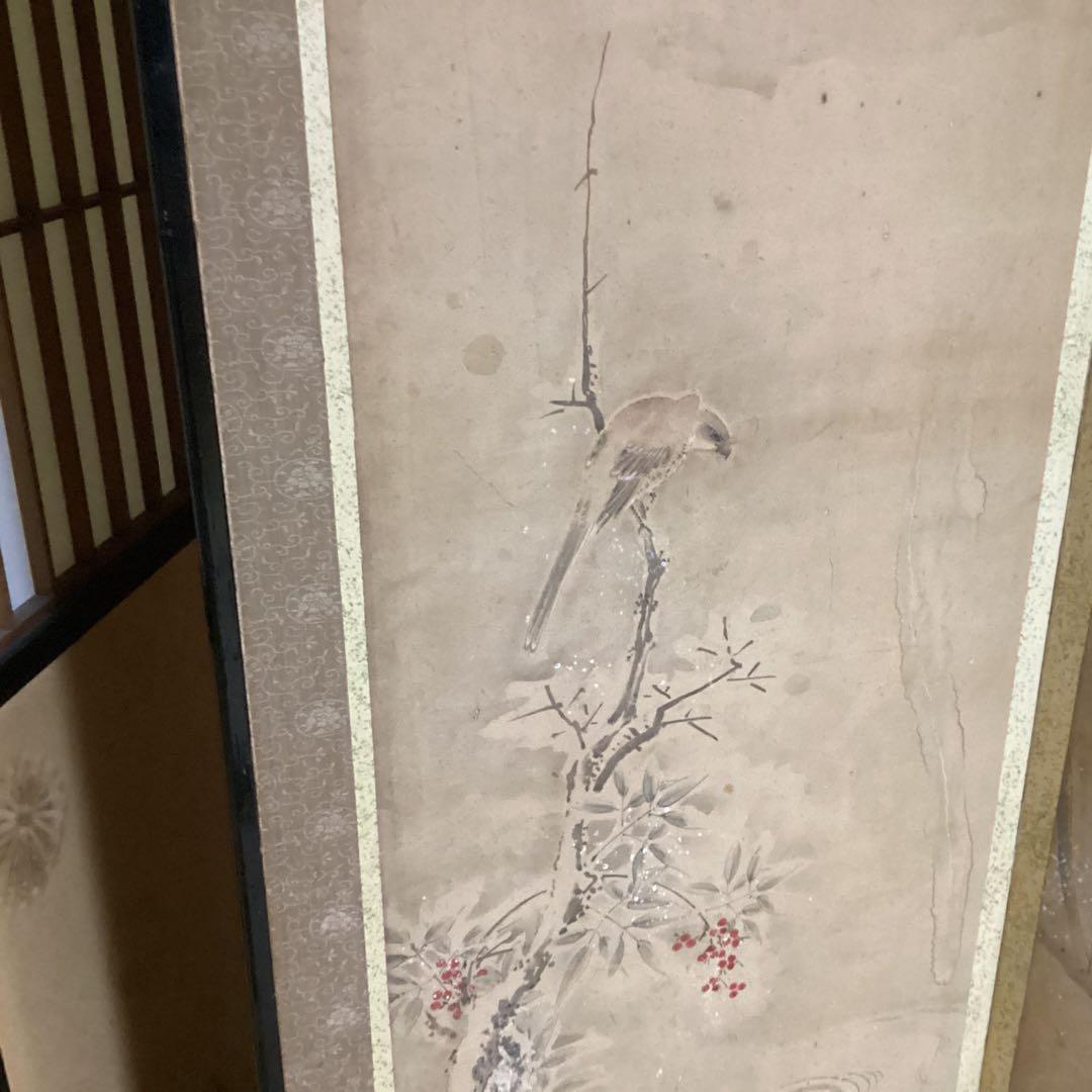 O-30 虎と鳥の絵柄の屏風 6絵柄　パテーション水屋屏風としても