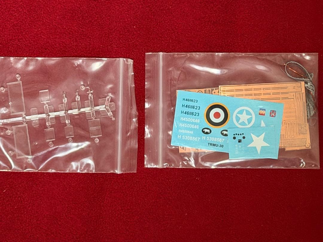 サンダーモデル イギリス スキャメル パイオニア　1/35