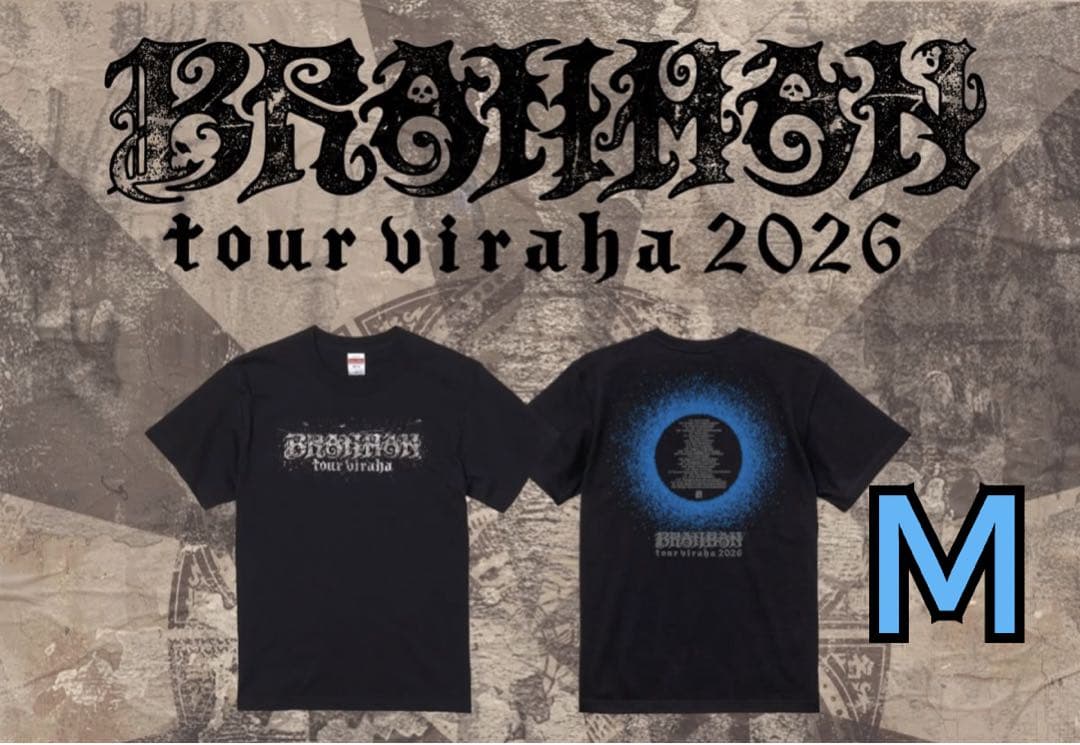 BRAHMAN tour viraha 2026 Tシャツ　Mサイズ　ブラフマン
