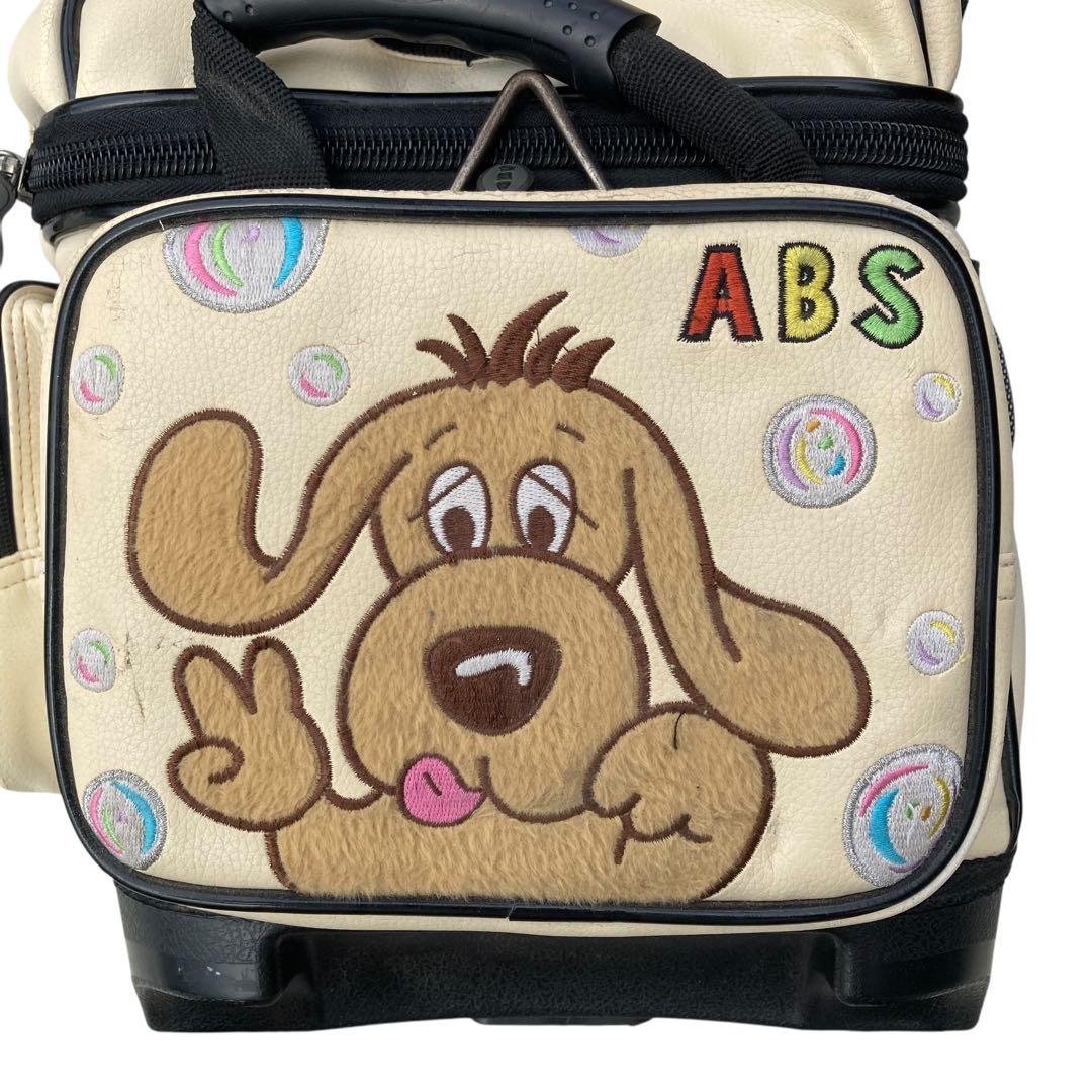 レア　Doggy 犬　わんちゃん　ボウリング用バッグ ABS PRO-am 白色