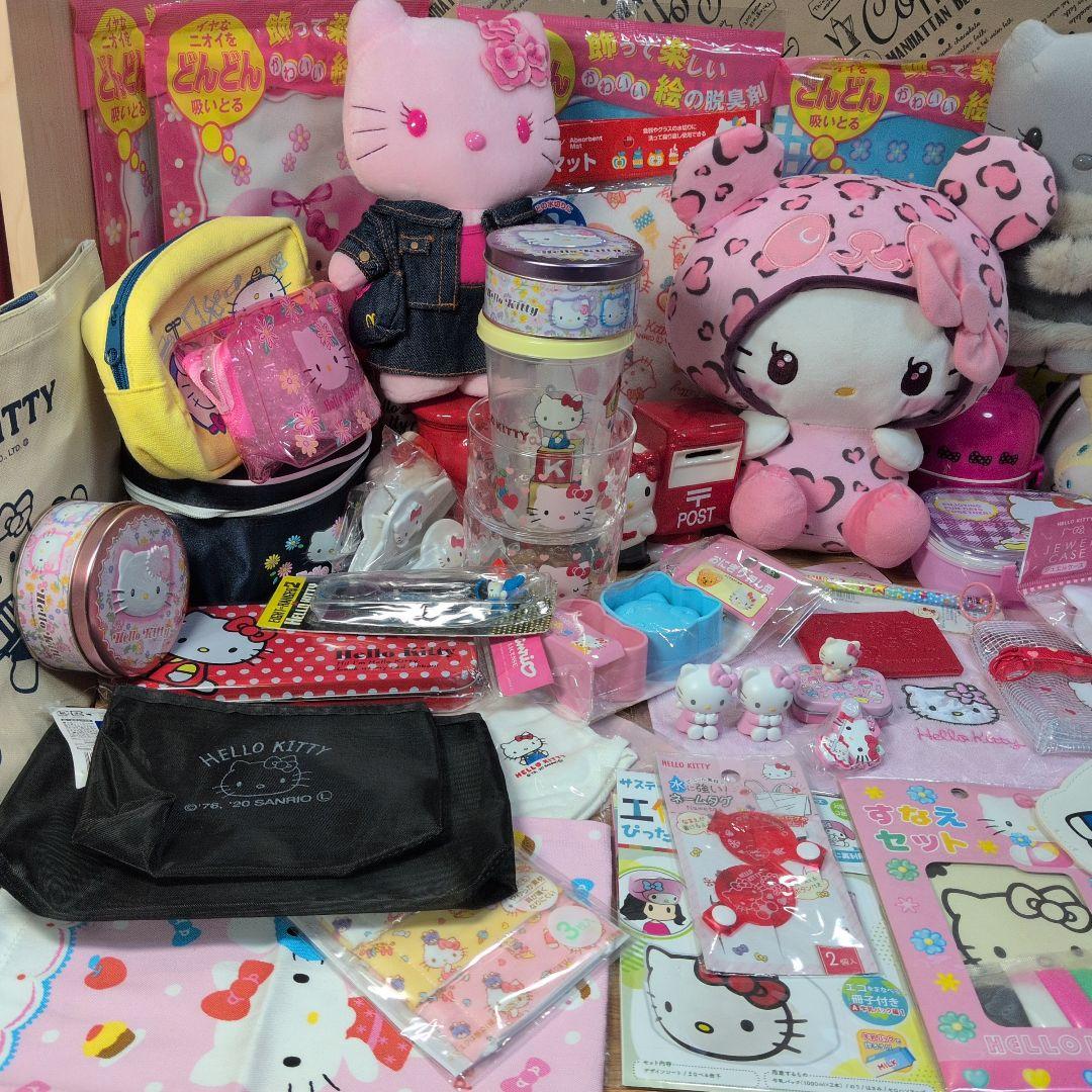 ハローキティグッズまとめ売り50点セット