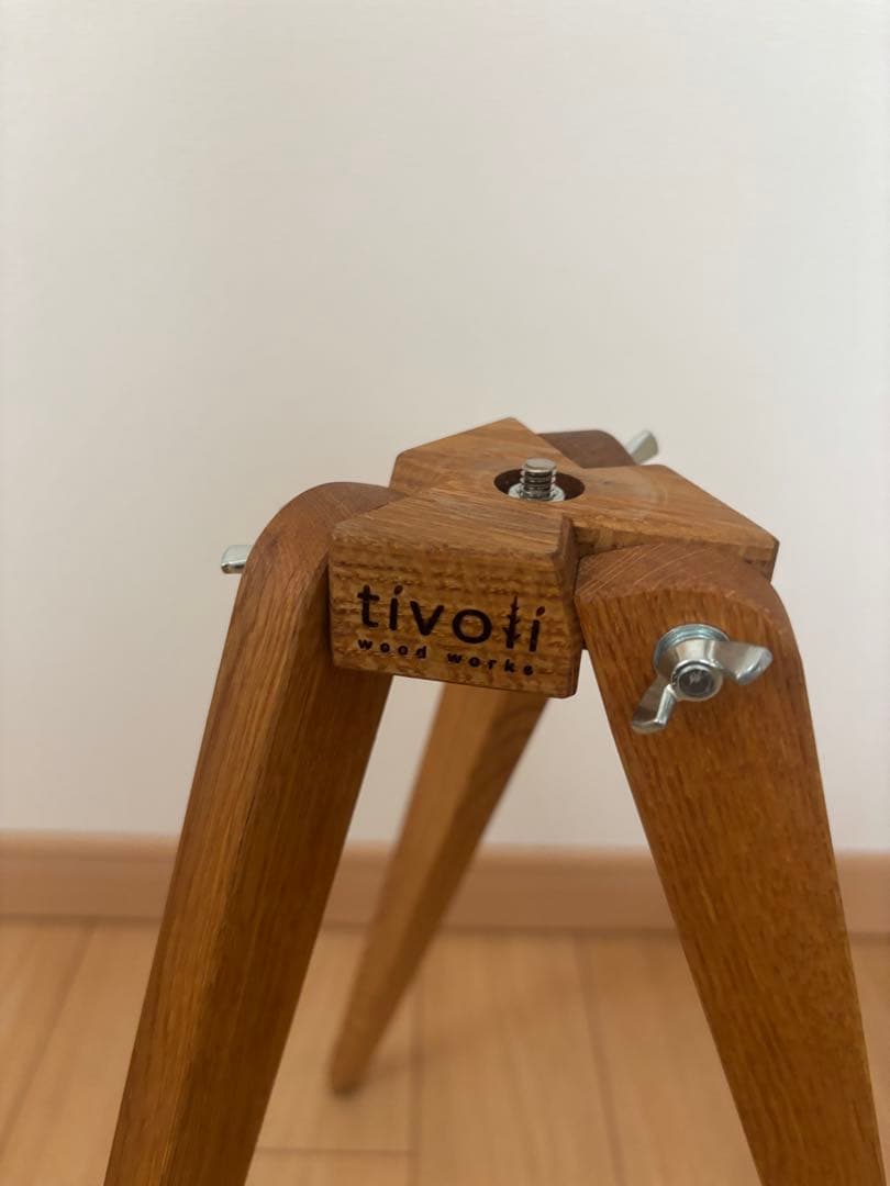 アサオブライフテーブル　チボリ三脚セット