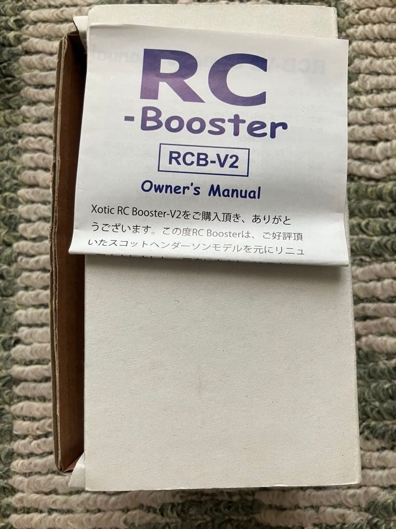 Xotic Effects RC Booster RCB-V2【値下げ交渉可】