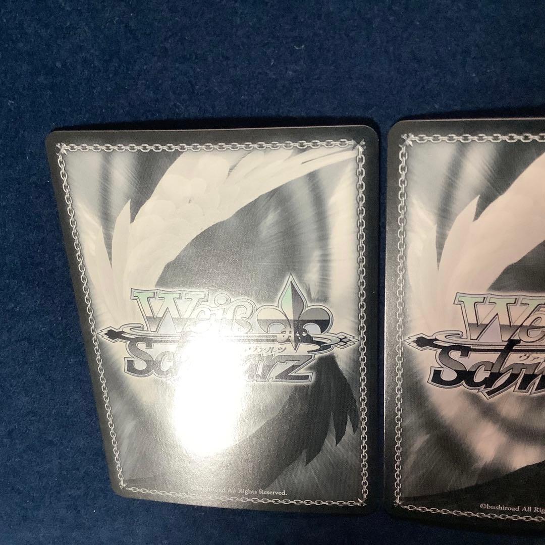 ヴァイスシュヴァルツ　デビルハンター姫野　SP サイン　2枚