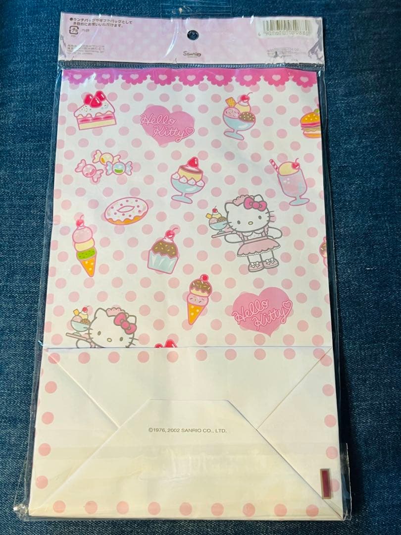 激レア•未開封品！　サンリオ　2002 ウェイトレスキティ ペーパーバッグセット