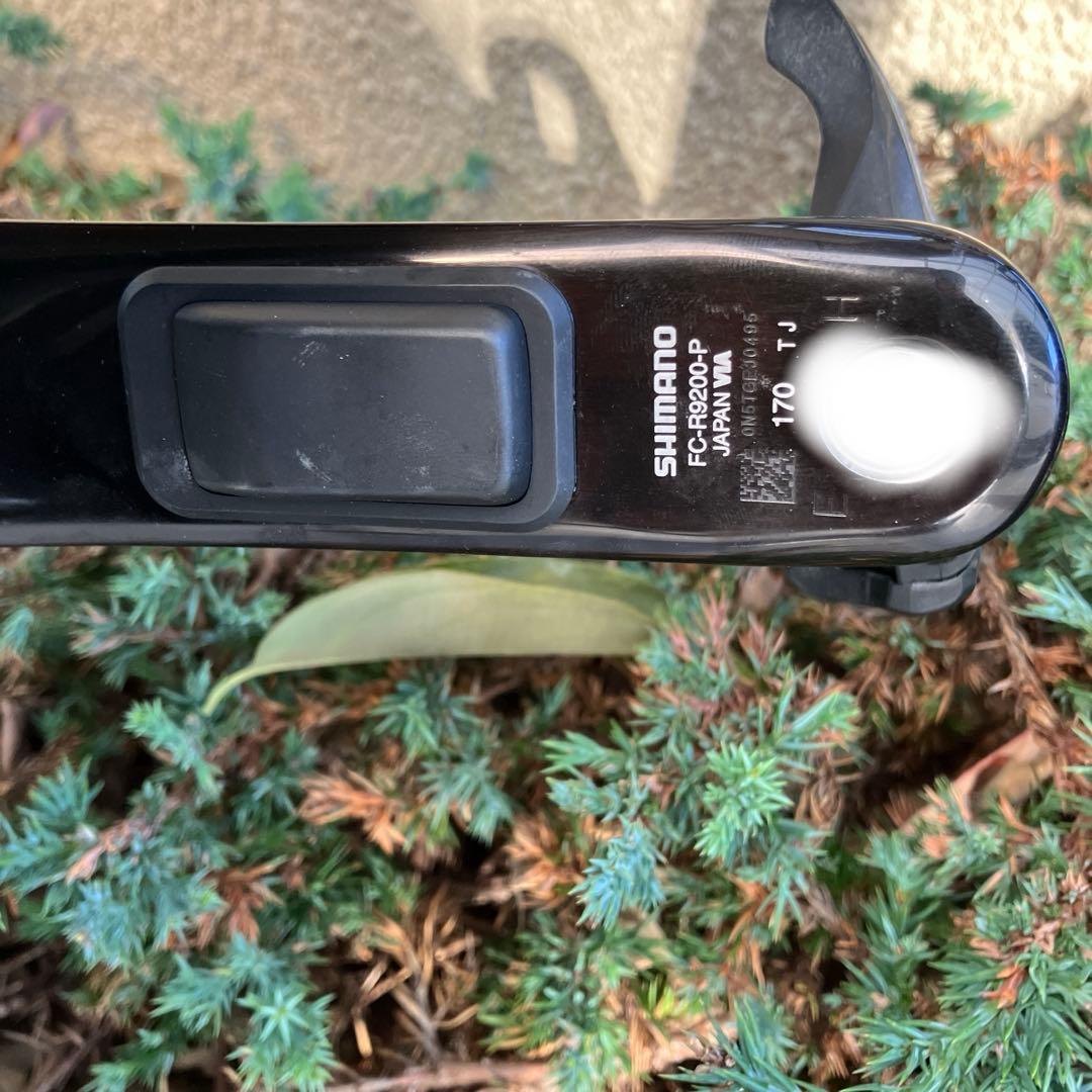 最終値下げfc-r9200-px 170mm 50-34t