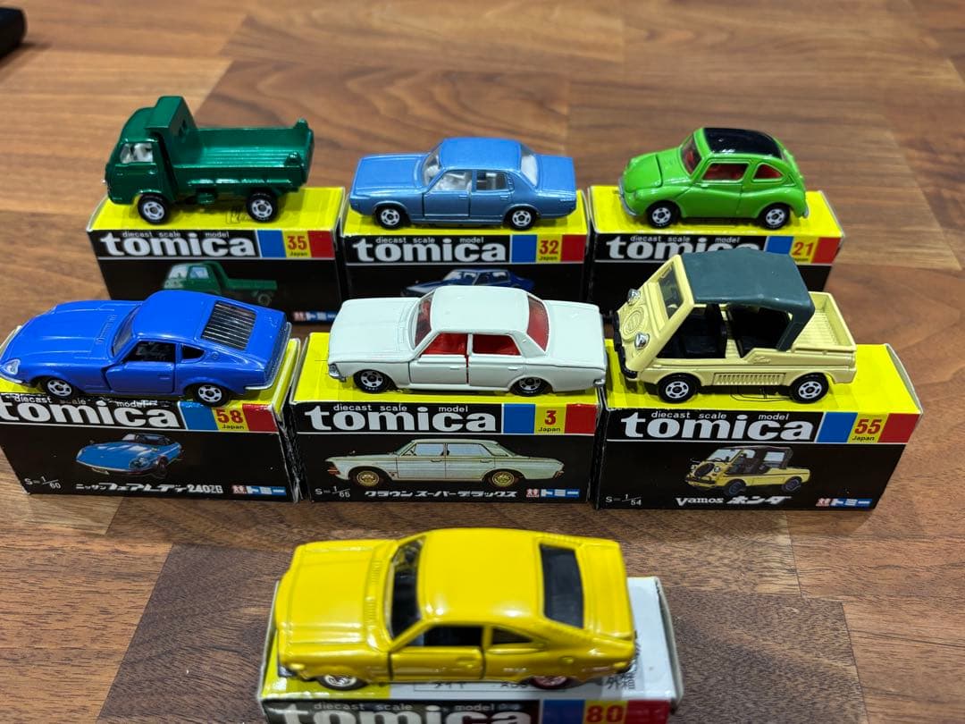 トミカ　黒箱　セット