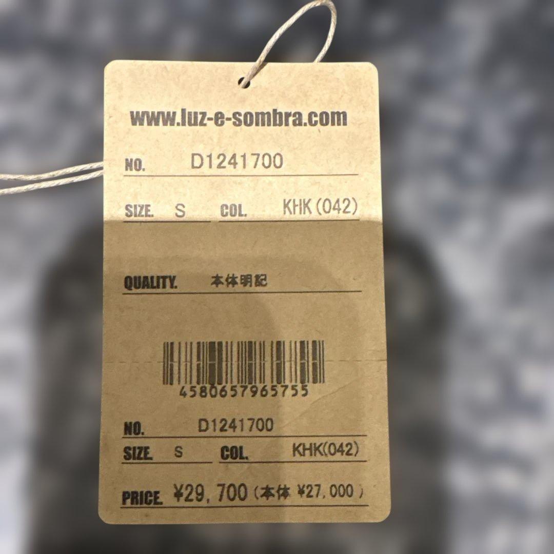 ルースイソンブラ　ドミンゴ PAA OVERSIZE ANORAK