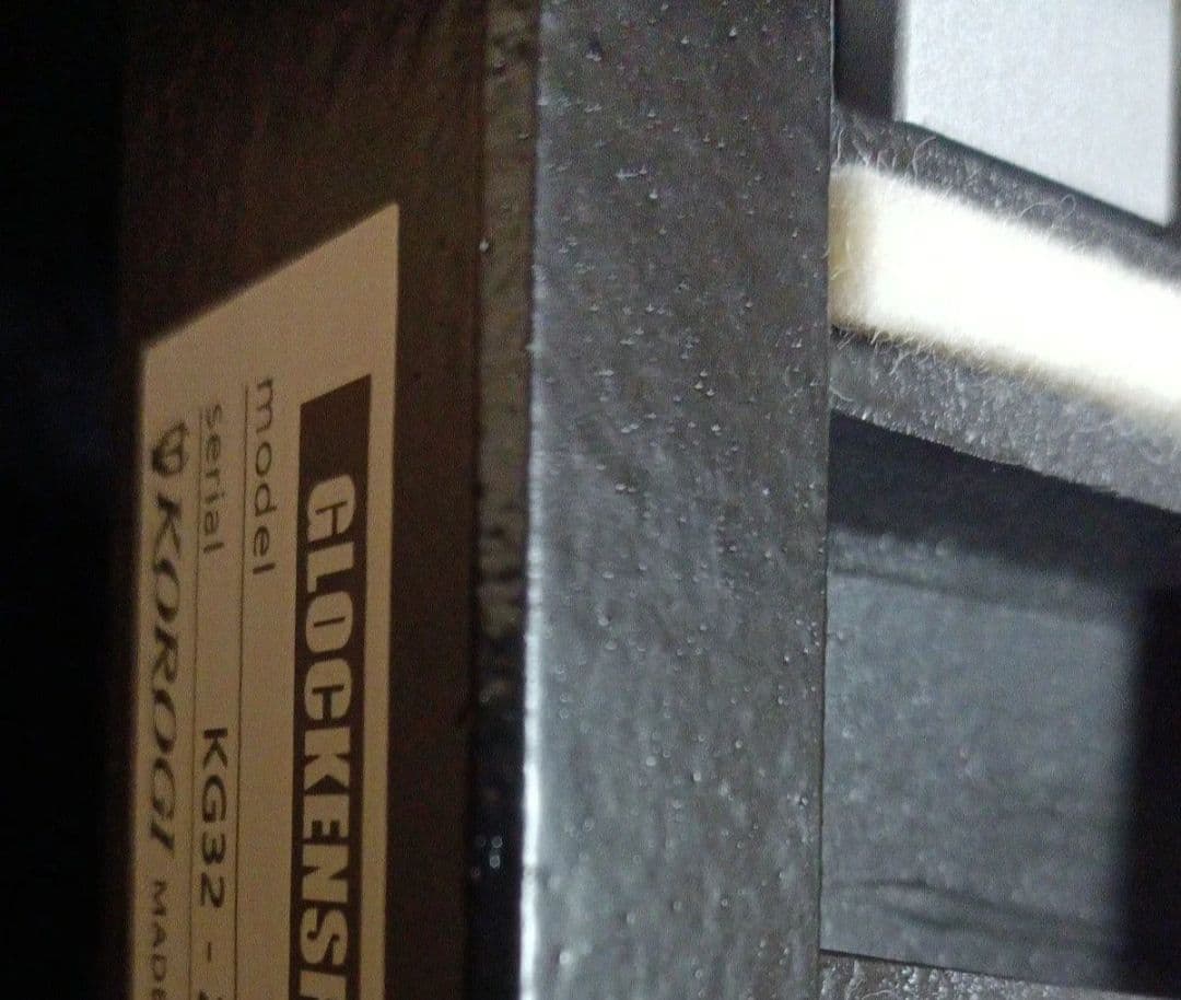 KOROGI　グロッケンシュピール　KG−32 Glockenspiel　鉄琴