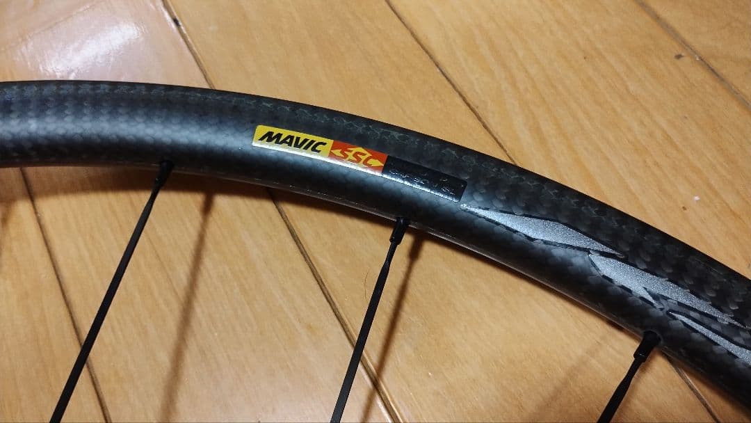 マビック キシリウム　プロ　 Pro カーボンSL 　シマノ　ロード　ホイール