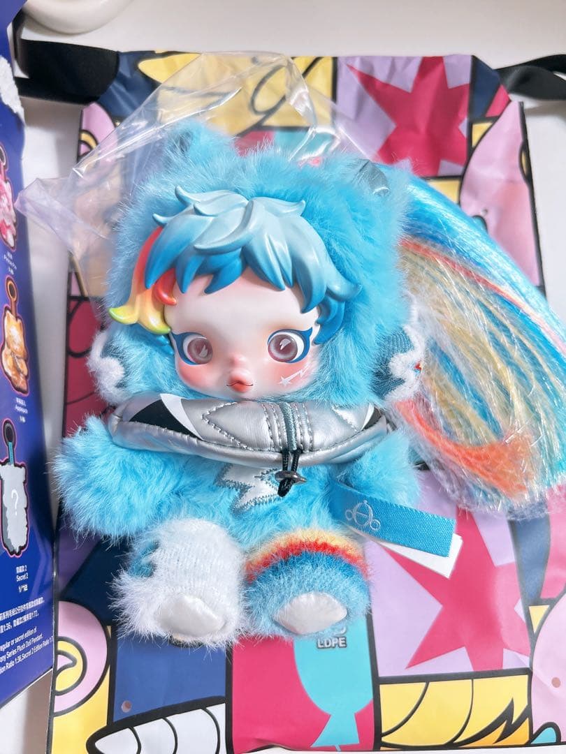 ぬいぐるみ Skullpanda My Little Pony