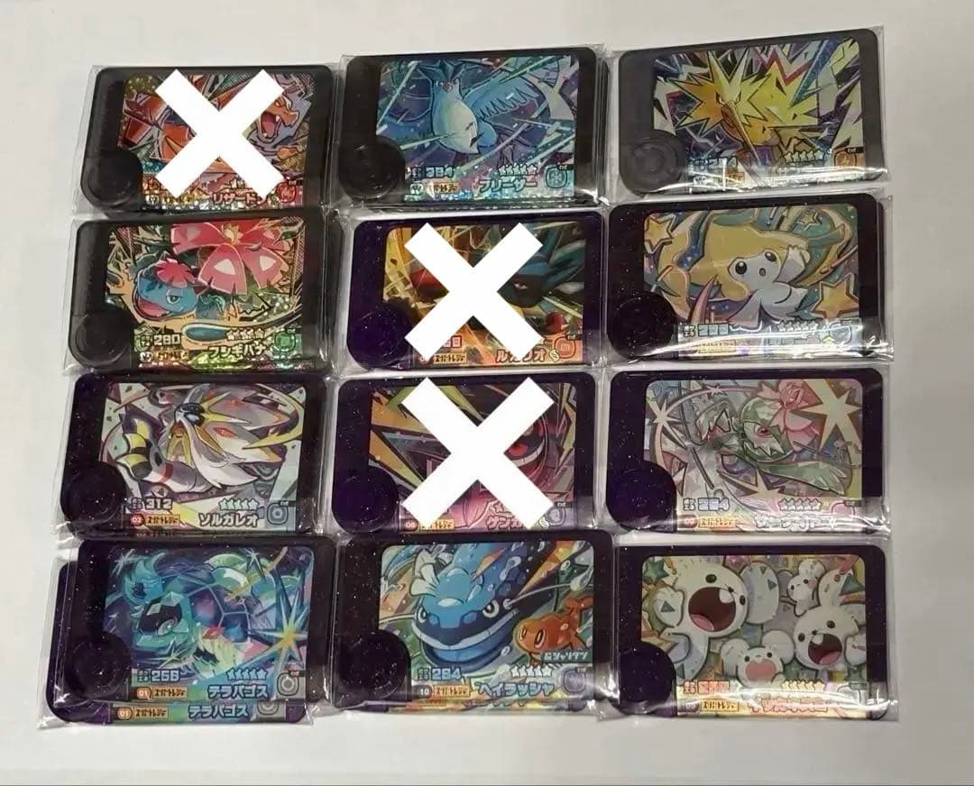 ポケモンフレンダピック バラ売り可 セット売り可