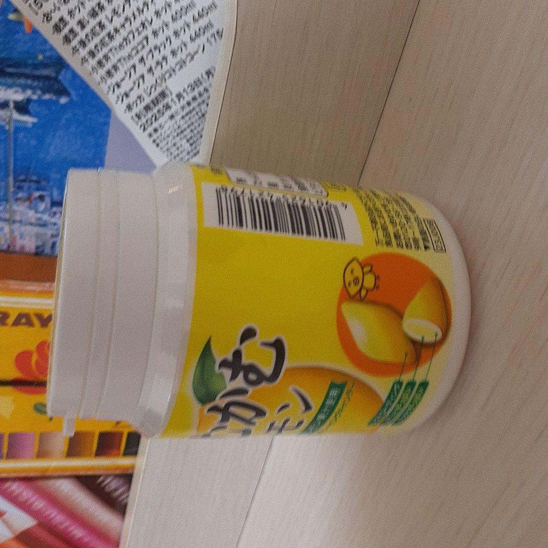 カムカムレモン