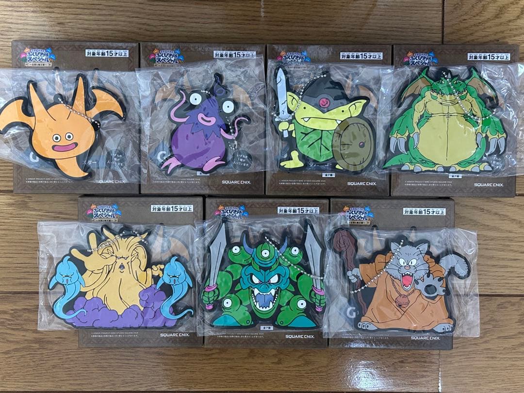 ドラクエ ふくびき所スペシャル 石版と魔王編 コンプ　A賞　E賞　G賞